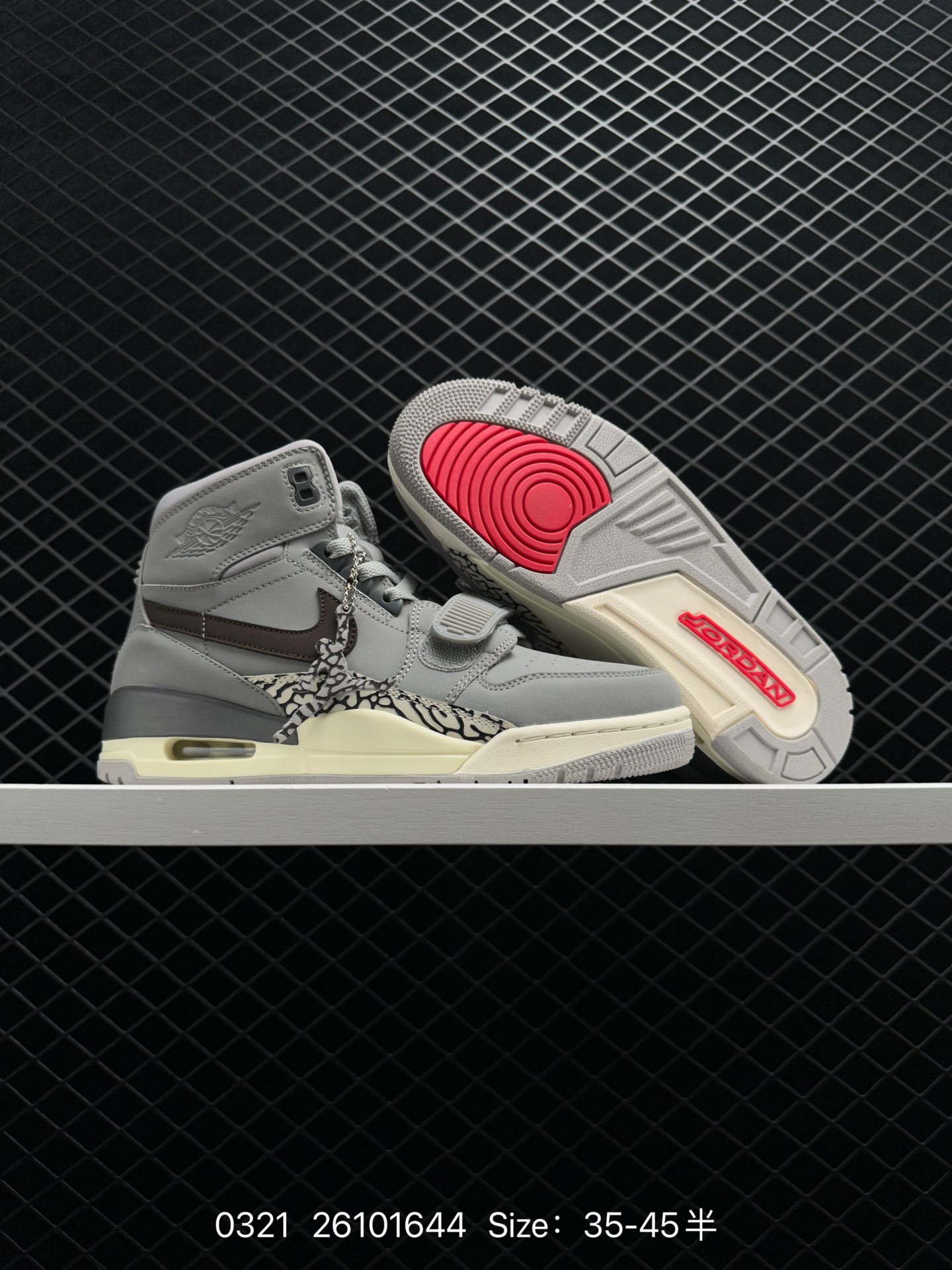 Air Jordan Legacy 312